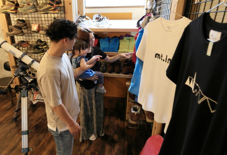 公式】mt.inn(マウントイン)〜チャレンジのキッカケをつくり続ける温泉 